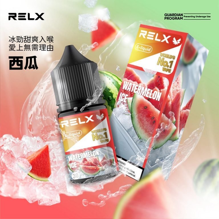 正品原廠RELX悅刻尼古丁鹽煙油 E-liquid-30ml-多口味:圖片 3